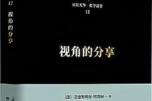 改制！FIFA官方：从2025年起，U17世界杯每年举办1次&扩军至48队